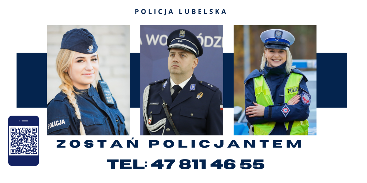 plakat przedstawiający dobór do służby w Policji. Troje policjantów i napis zostań jednym z nas.