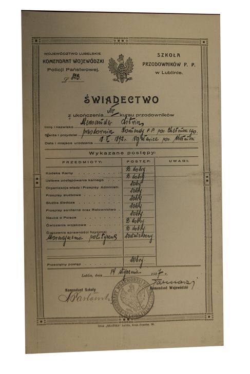 Ksero świadectwa ukończenia kursu przodowników  Szkoła Przodowników Policji Państwowej w Lublinie  Numer Świadectwa 823 z 1927 roku