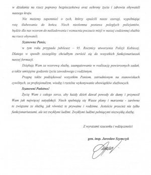 List z życzeniami i gratulacjami Komendanta Głównego Policji dla lubelskich policjantów i pracowników cywilnych