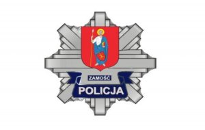 logo Komendy Miejskiej Policji w Zamościu