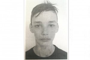 Zdjęcie zaginionego czternastolatka.