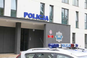 komisariat piąty w Lublinie