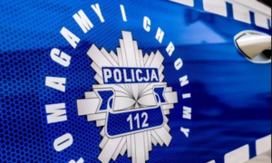 napis znajdujący się na radiowozie tj. policja 112