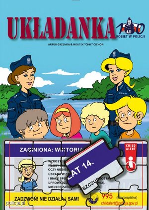 plakat przedstawiający grafikę z dwoma policjantkami i dziećmi