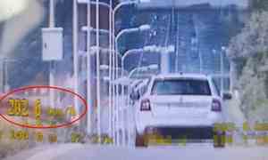 zdjęcie z wideorejestratora