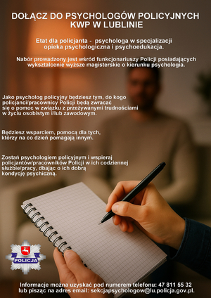 plakat informacyjny o naborze do sekcji psychologów policyjnych