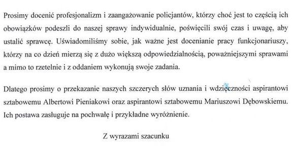 fragment podziękowań dla łukowskich policjantów
